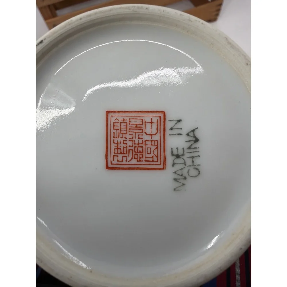 Jingdezhen chinese porcelain